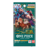 One Piece: Two Legends OP-08 - Japanese Booster Box